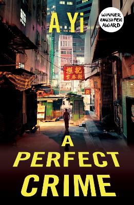 A Perfect Crime (Paperback)