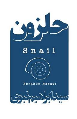 Snail: Halazoon (Paperback)