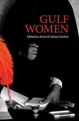 Gulf Women (Paperback)