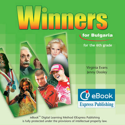 Winners for Bulgaria for the 6th Grade: IeBook/DVD (BULGARIA) (DVD)