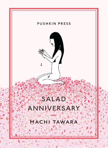 Salad Anniversary (Paperback)
