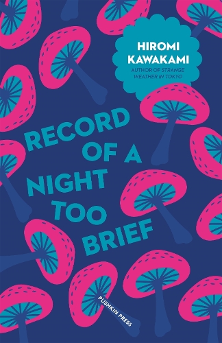 Record of a Night Too Brief - Japanese Novellas (Paperback)