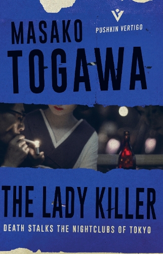 The Lady Killer (Paperback)