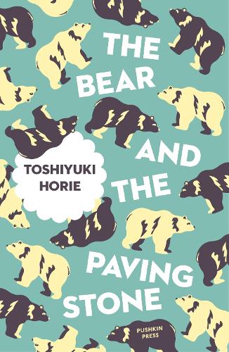 The Bear and the Paving Stone - Japanese Novellas (Paperback)