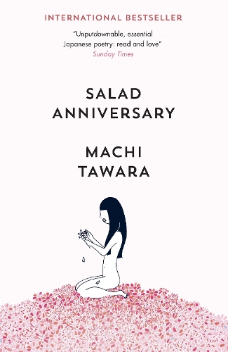 Salad Anniversary (Paperback)