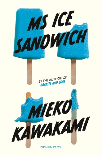 Cover of the book Ms Ice Sandwich