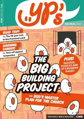 YP's Jul/Aug 2019 (Paperback)