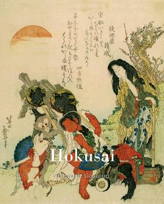 Hokusai - Essential (Hardback)