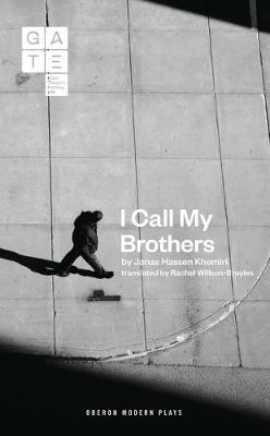 I Call My Brothers (Paperback)