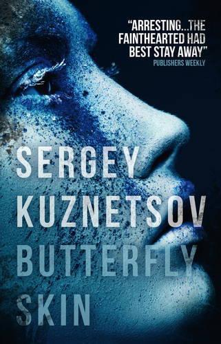 Butterfly Skin (Paperback)