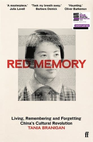 Red Memory: Tania Branigan in Conversation with Kerry Brown