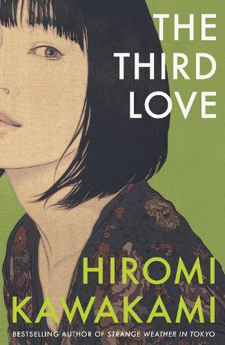 The Third Love (Paperback)