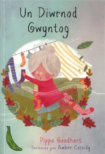 Cyfres Bananas Gwyrdd: Un Diwrnod Gwyntog (Paperback)