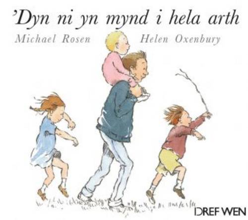 'Dyn Ni yn Mynd i Hela Arth (Paperback)
