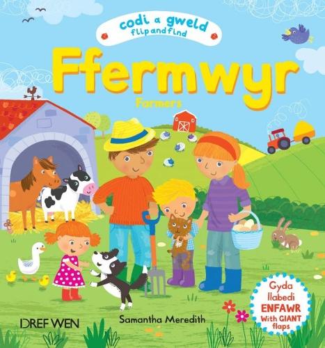 Cyfres Codi a Gweld: Ffermwyr/Farmers (Paperback)