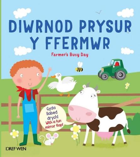 Diwrnod Prysur y Ffermwr/Farmer's Busy Day (Hardback)