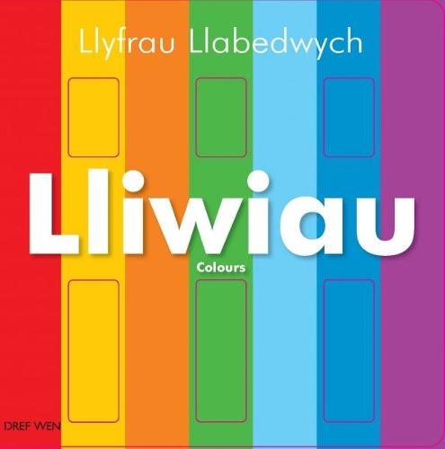 Llyfrau Llabedwych: Lliwiau/Colours (Hardback)