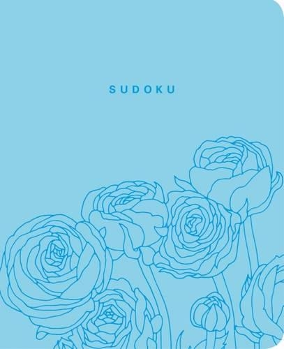 Sudoku - B640s 2018 (Paperback)