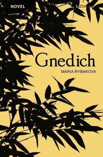 Gnedich (Paperback)