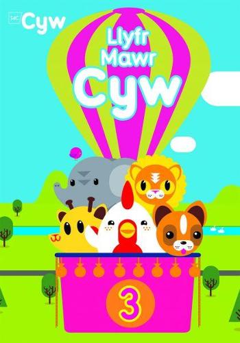 Llyfr Mawr Cyw (Hardback)