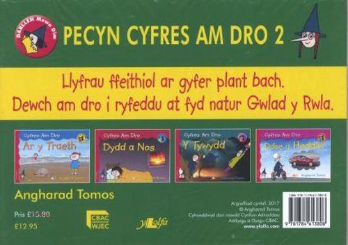 Cyfres am Dro: Pecyn 2
