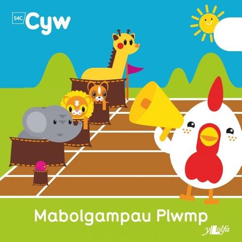 Mabolgampau Plwmp (Paperback)