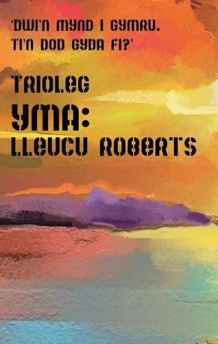 Set Trioleg Yma (Paperback)