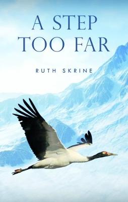 A Step Too Far (Paperback)