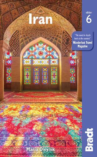 Iran (Paperback)