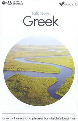 Talk Now! Learn Greek 2015 (CD-ROM)