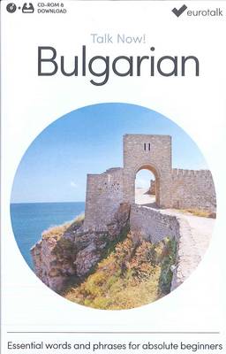 Talk Now! Learn Bulgarian 2015 (CD-ROM)