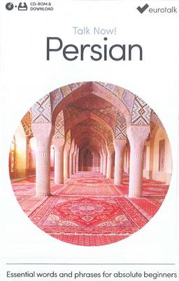Talk Now! Learn Persian 2014 (CD-ROM)