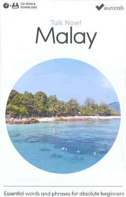 Talk Now! Learn Malay 2015 (CD-ROM)