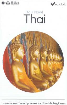 Talk Now! Learn Thai 2015 (CD-ROM)