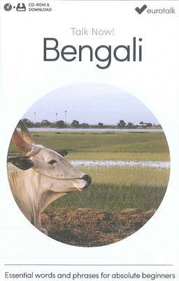 Talk Now! Learn Bengali 2015 (CD-ROM)