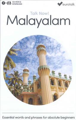 Talk Now! Learn Malayalam 2015 (CD-ROM)