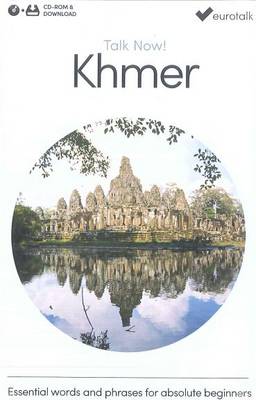 Talk Now! Learn Khmer 2015 (CD-ROM)