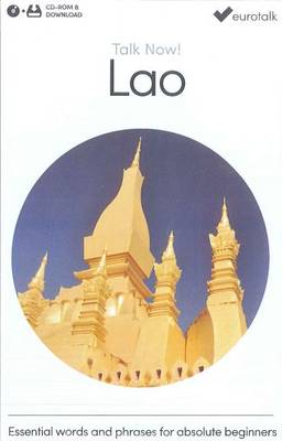 Talk Now! Learn Lao (2015) (CD-ROM)