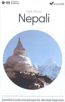 Talk Now! Learn Nepali 2015 (CD-ROM)