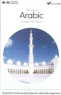 Talk Now! Learn Arabic (Modern Standard) 2015 (CD-ROM)