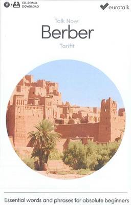 Talk Now! Learn Berber (Tarifit) 2015 (CD-ROM)