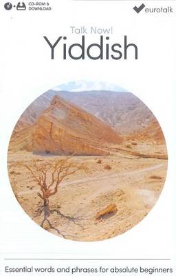 Talk Now! Learn Yiddish 2015 (CD-ROM)