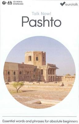Talk Now! Learn Pashto 2015 (CD-ROM)