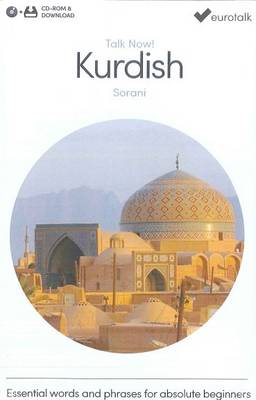 Talk Now! Learn Kurdish (Sorani) 2015 (CD-ROM)