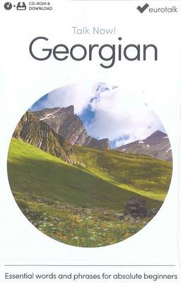 Talk Now! Learn Georgian 2015 (CD-ROM)
