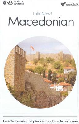 Talk Now! Learn Macedonian 2015 (CD-ROM)