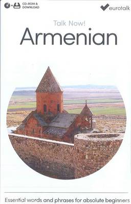 Talk Now! Learn Armenian 2015 (CD-ROM)