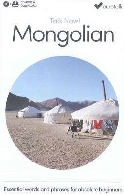Talk Now! Learn Mongolian 2015 (CD-ROM)