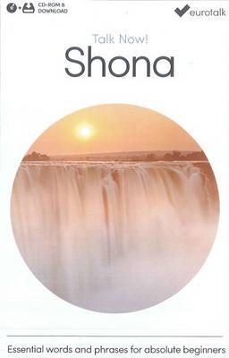 Talk Now! Learn Shona 2015 (CD-ROM)