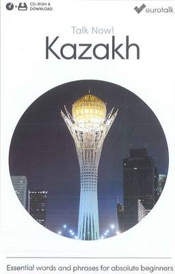 Talk Now! Learn Kazakh 2015 (CD-ROM)